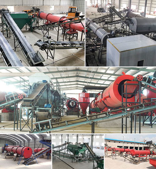 规模化有机肥厂规划布局与生产设备全流程解析