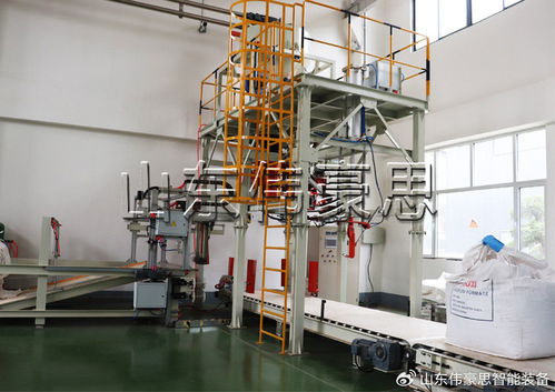 氧化铝全自动吨包包装机及其设备组成