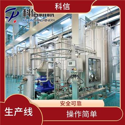 定制全自动果酱生产线设备及普通机械设备安装服务