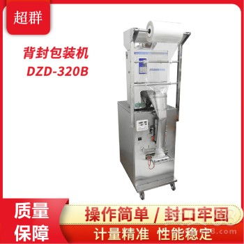 超群机械DZD-320B封口包装机安装服务指南